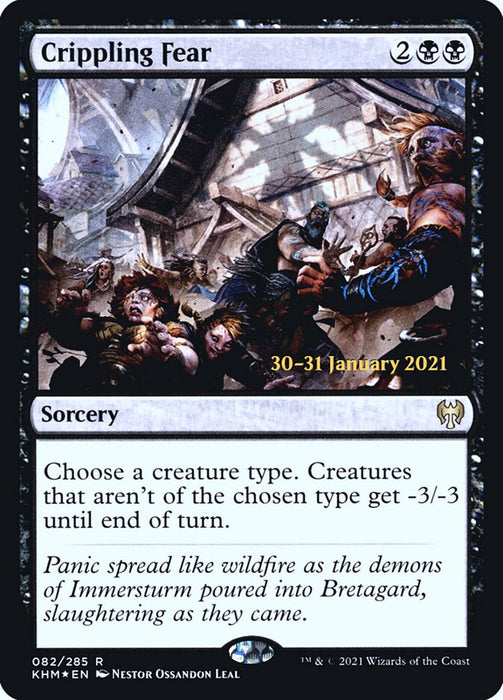 Crippling Fear  (Foil)