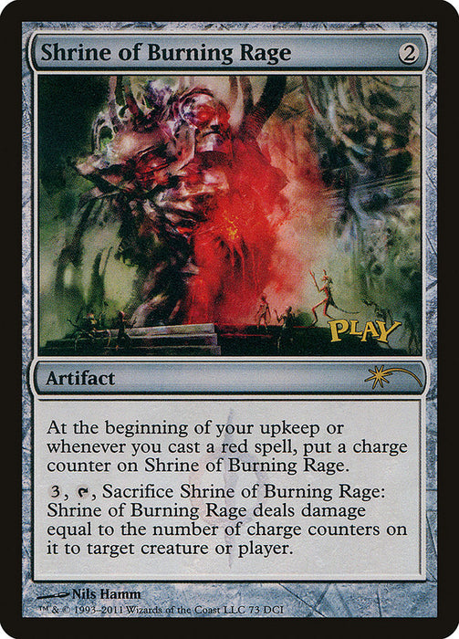 Shrine of Burning Rage  (Foil)