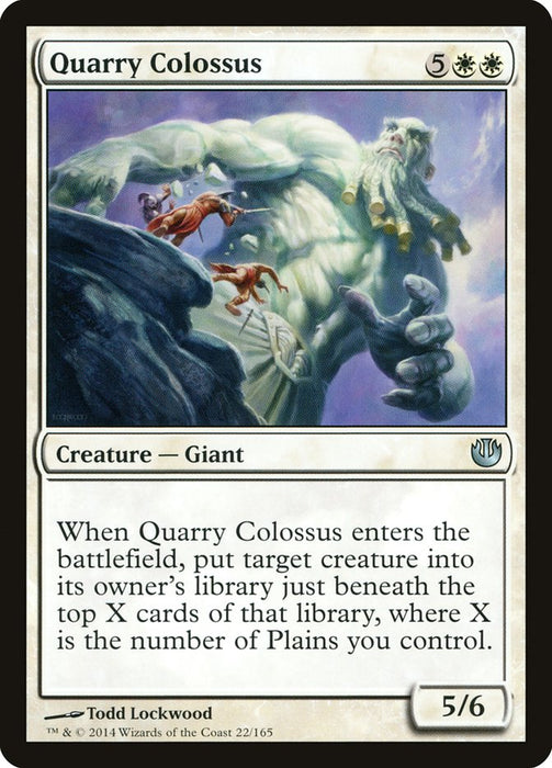 Quarry Colossus  (Foil)