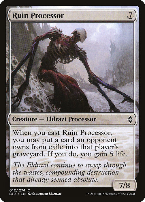 Ruin Processor  (Foil)