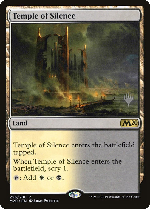 Temple of Silence  (Foil)