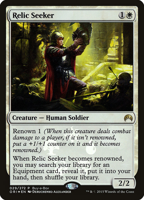 Relic Seeker  (Foil)