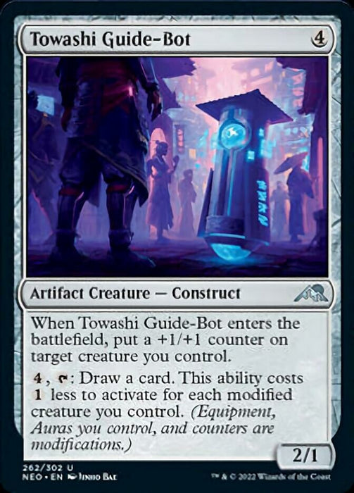 Towashi Guide-Bot  (Foil)