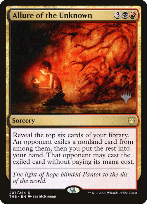 Allure of the Unknown (Foil)