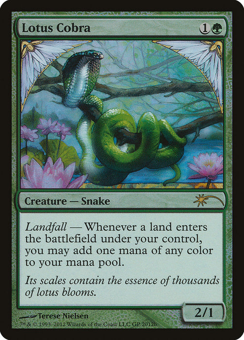 Lotus Cobra  (Foil)