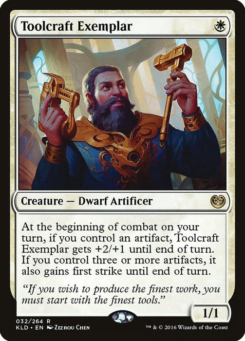 Toolcraft Exemplar  (Foil)