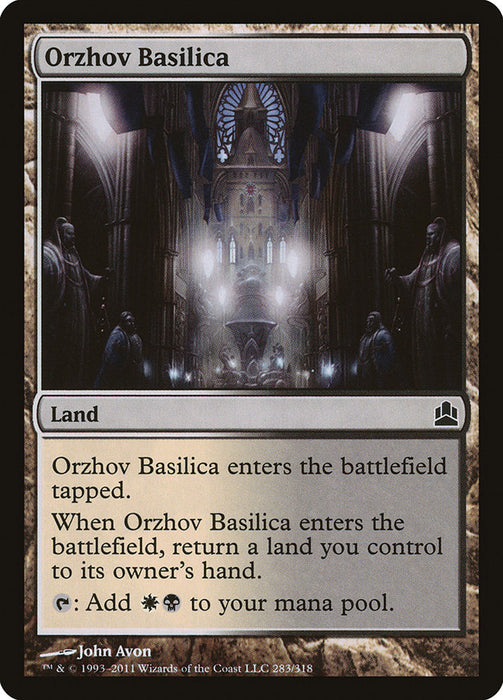 Orzhov Basilica