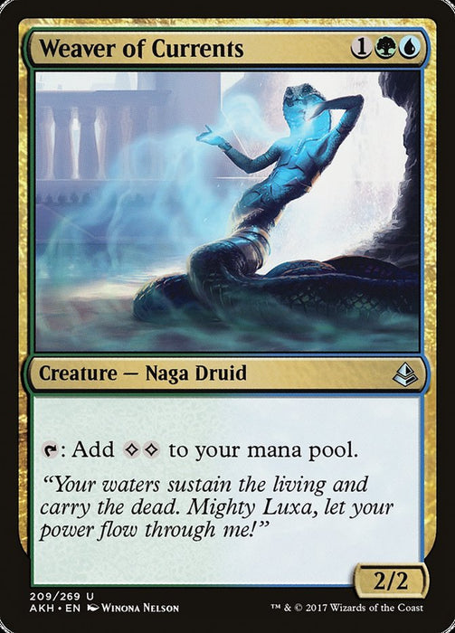 Weaver of Currents  (Foil)