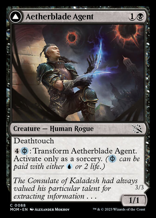 Aetherblade Agent // Gitaxian Mindstinger (Foil)