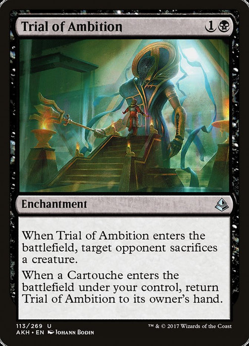 Trial of Ambition  (Foil)