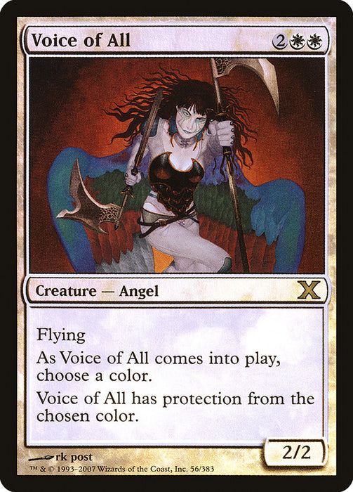 Voice of All  (Foil)