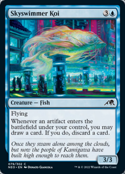Skyswimmer Koi  (Foil)