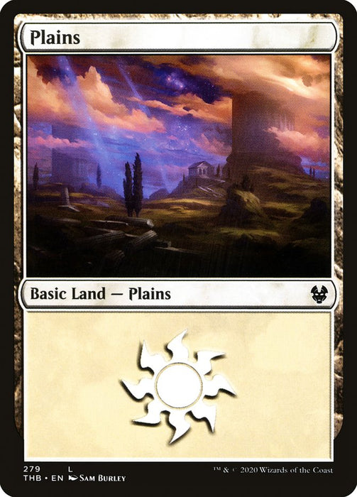 Plains  (Foil)