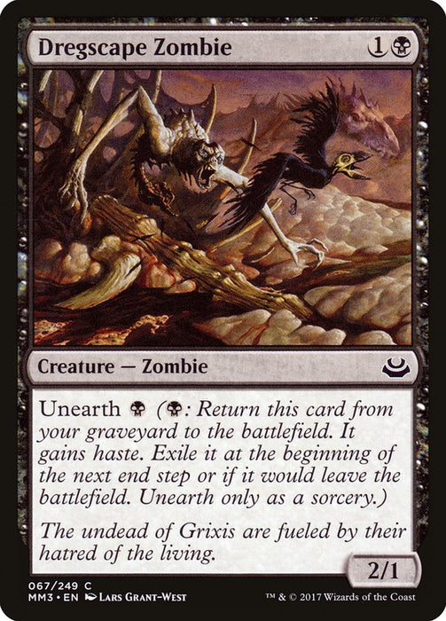 Dregscape Zombie  (Foil)