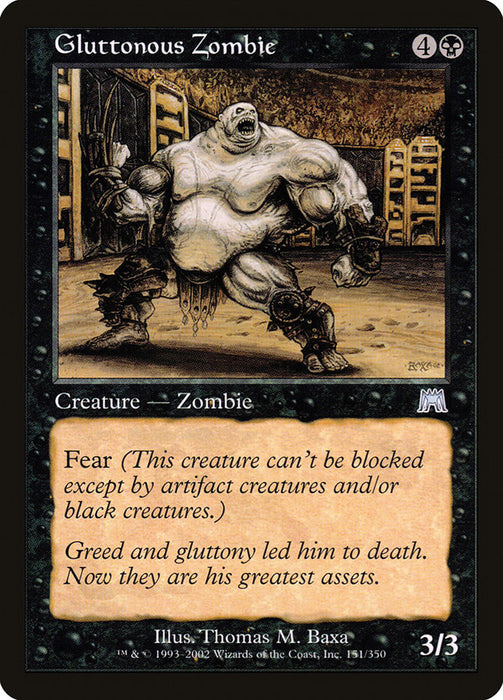 Gluttonous Zombie  (Foil)