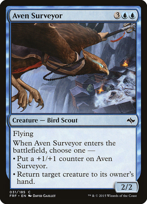 Aven Surveyor  (Foil)