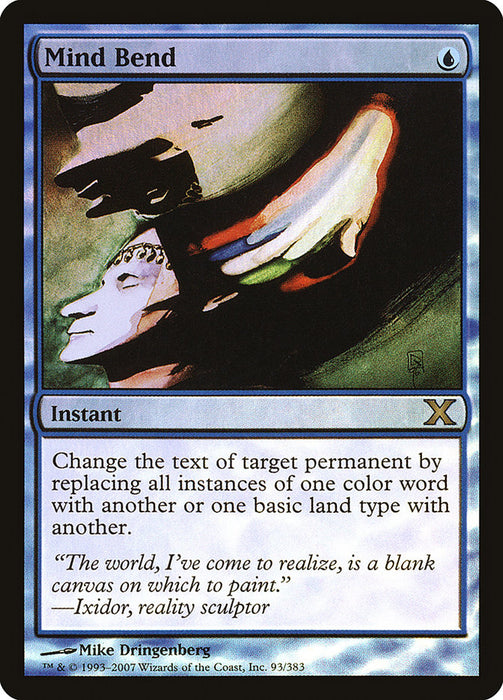 Mind Bend  (Foil)