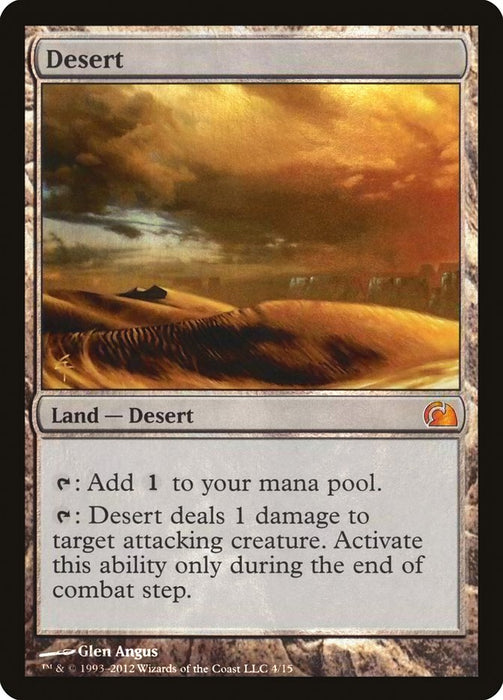 Desert  (Foil)