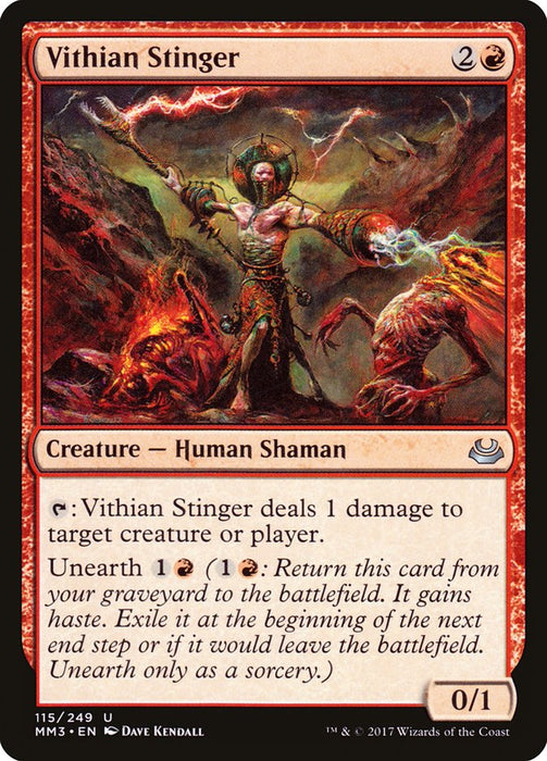 Vithian Stinger  (Foil)