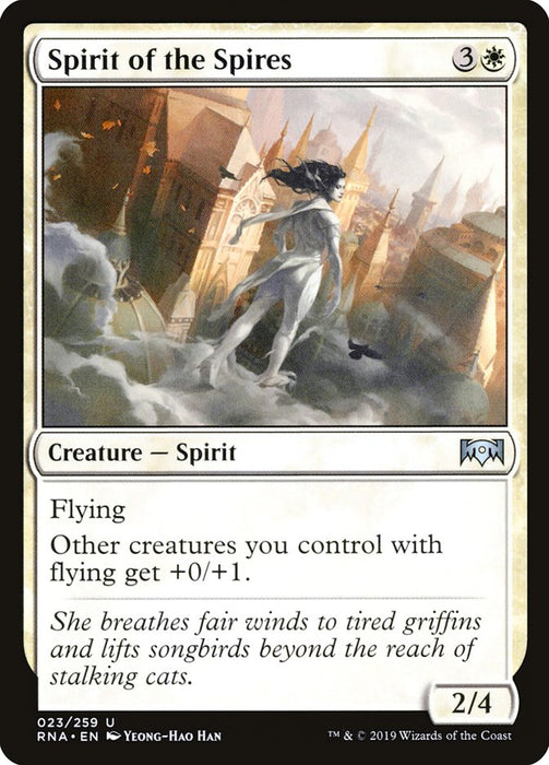 Spirit of the Spires  (Foil)