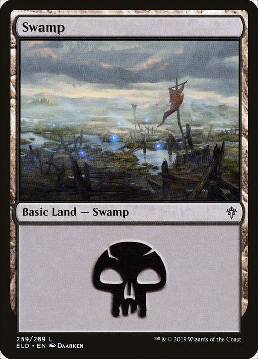 Swamp  (Foil)