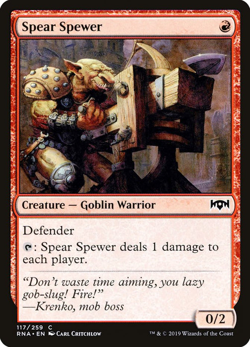 Spear Spewer  (Foil)