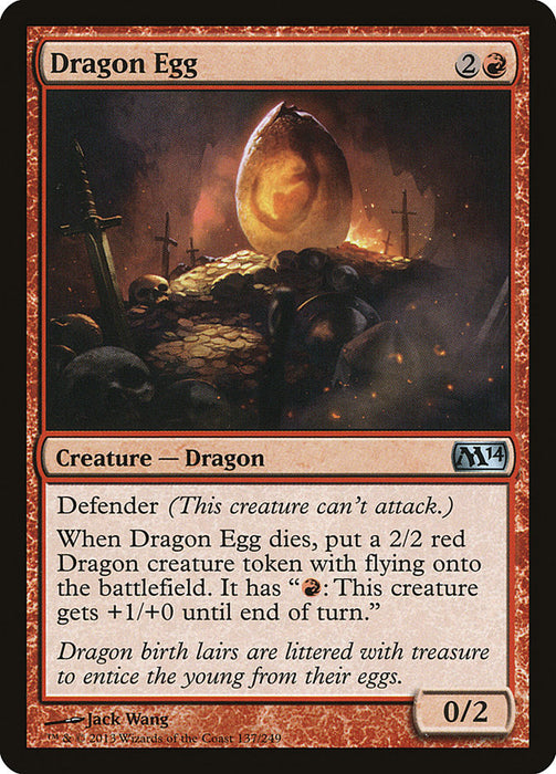 Dragon Egg  (Foil)