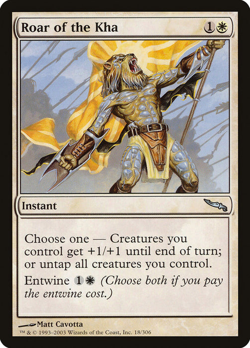 Roar of the Kha  (Foil)