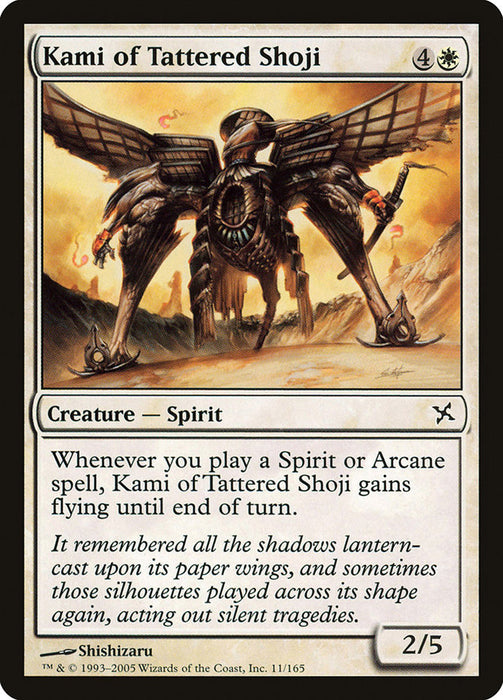Kami of Tattered Shoji  (Foil)