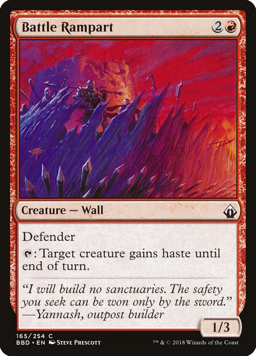 Battle Rampart  (Foil)