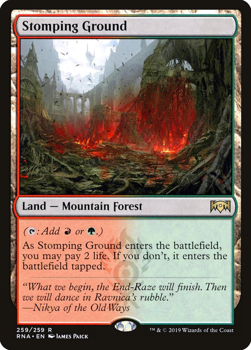 Stomping Ground  (Foil)