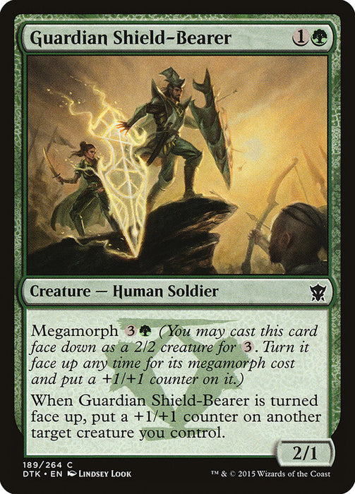 Guardian Shield-Bearer  (Foil)