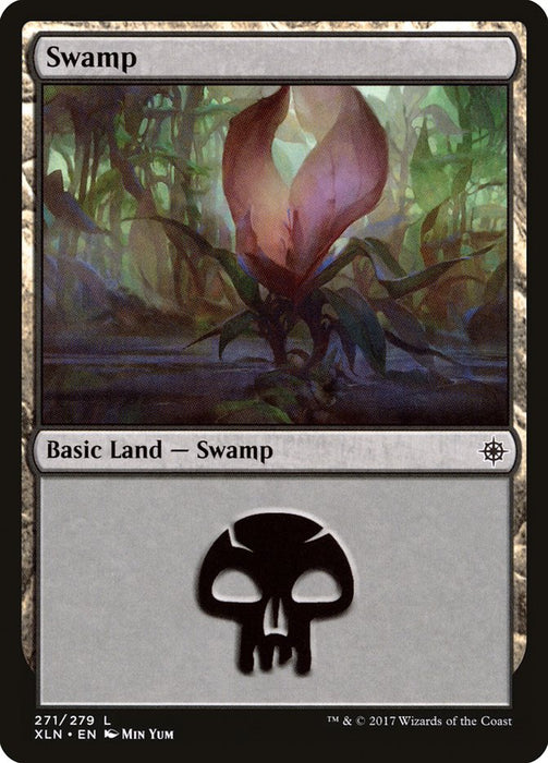 Swamp  (Foil)