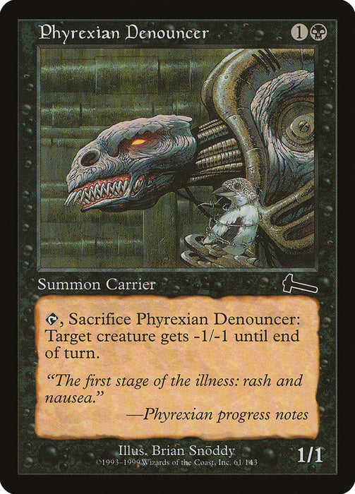 Phyrexian Denouncer  (Foil)