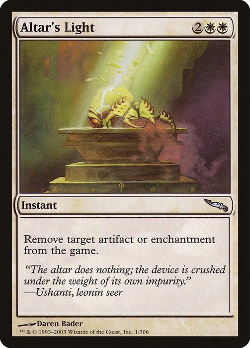 Altar's Light  (Foil)