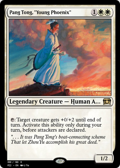 Pang Tong, Young Phoenix  (Foil)