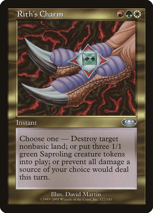 Rith's Charm  (Foil)