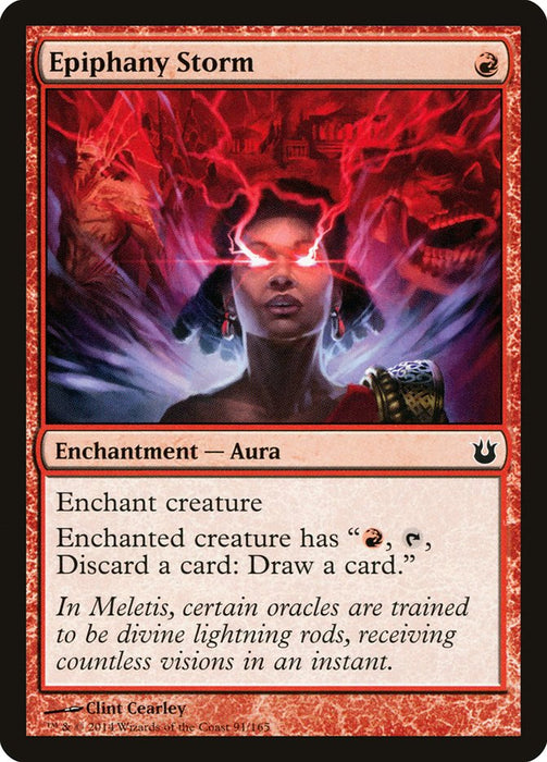 Epiphany Storm  (Foil)