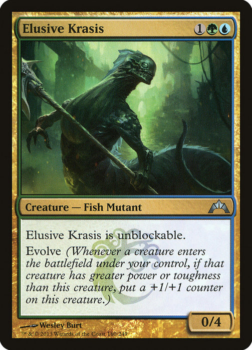 Elusive Krasis  (Foil)
