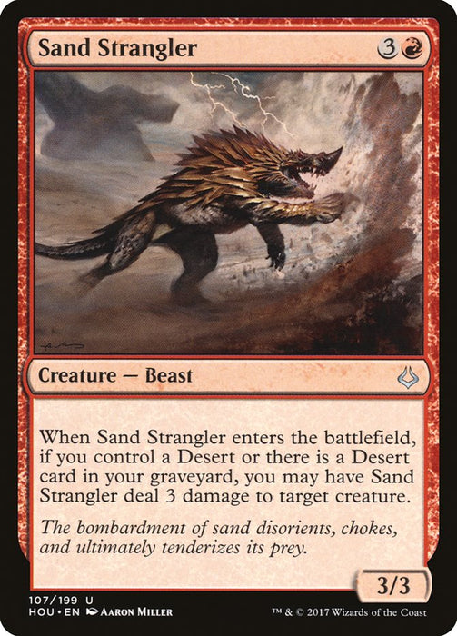 Sand Strangler  (Foil)
