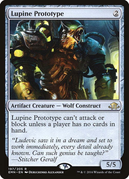 Lupine Prototype  (Foil)