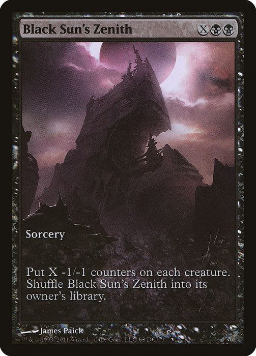 Black Sun's Zenith - Full Art (Foil)