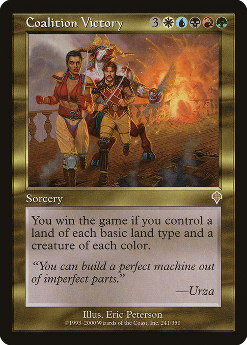 Coalition Victory  (Foil)
