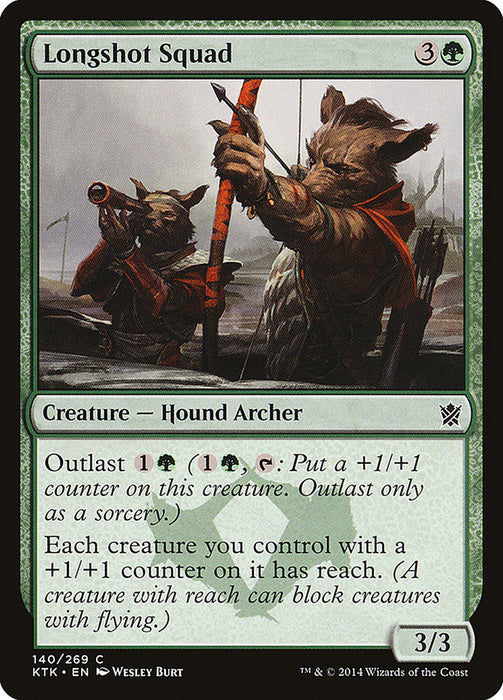 Longshot Squad  (Foil)