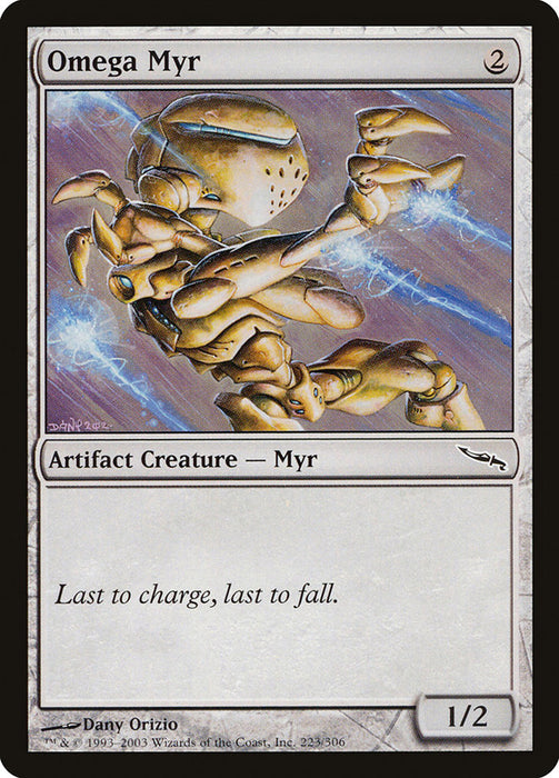 Omega Myr  (Foil)