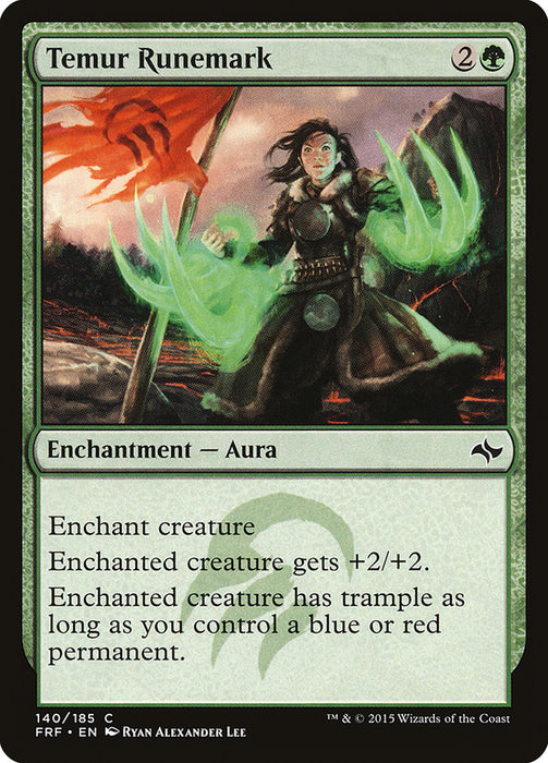 Temur Runemark  (Foil)