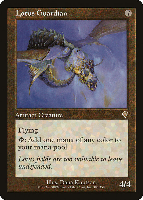 Lotus Guardian  (Foil)