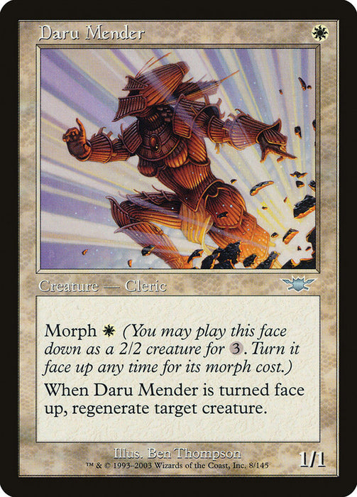 Daru Mender  (Foil)