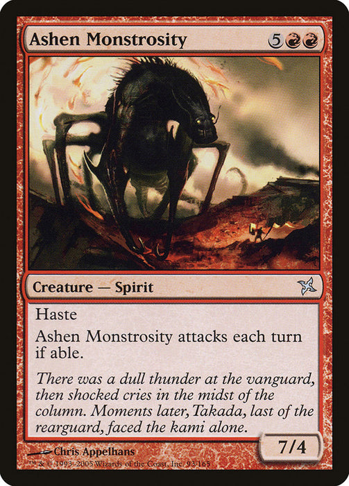 Ashen Monstrosity  (Foil)