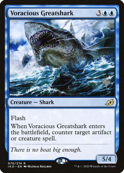 Voracious Greatshark  (Foil)